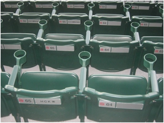 Spectator Seating